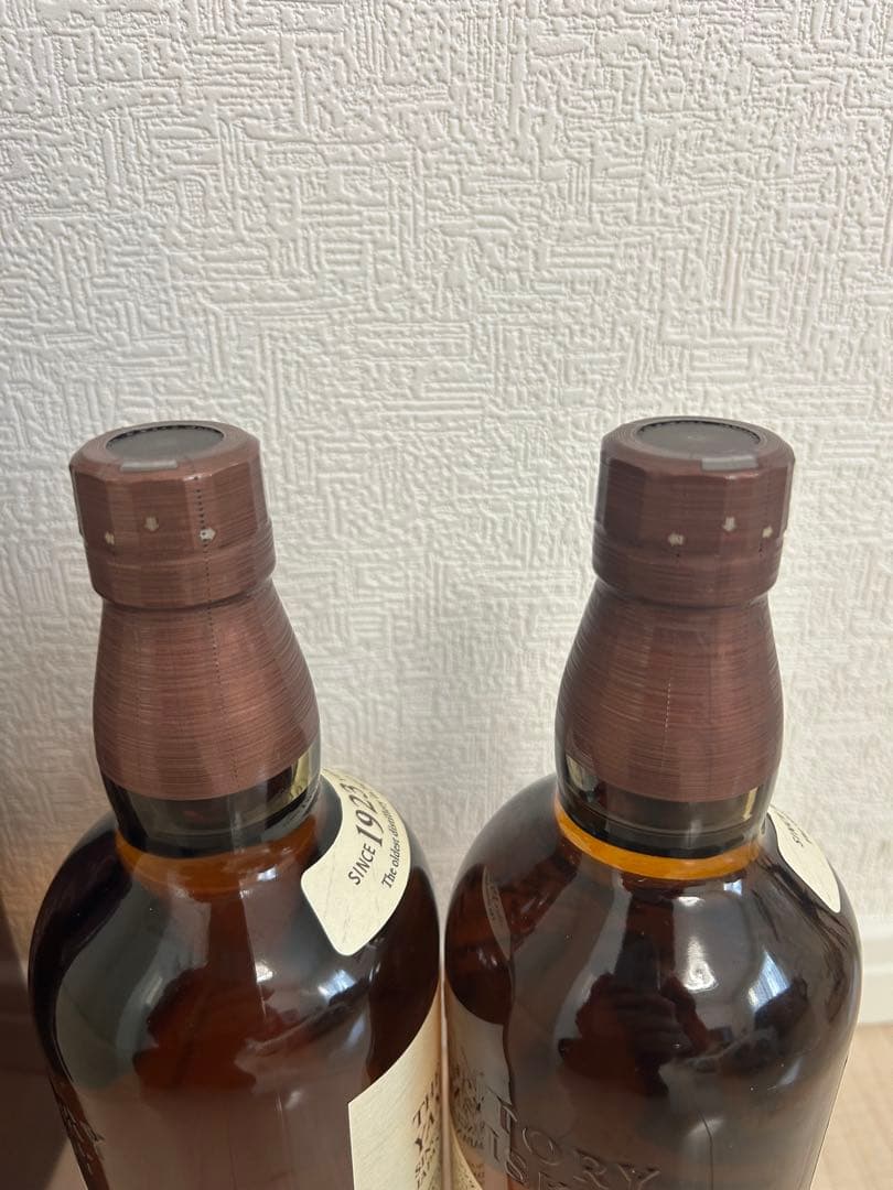 新品未開封 山崎NV NAウイスキー 2本セット 1923年 旧箱