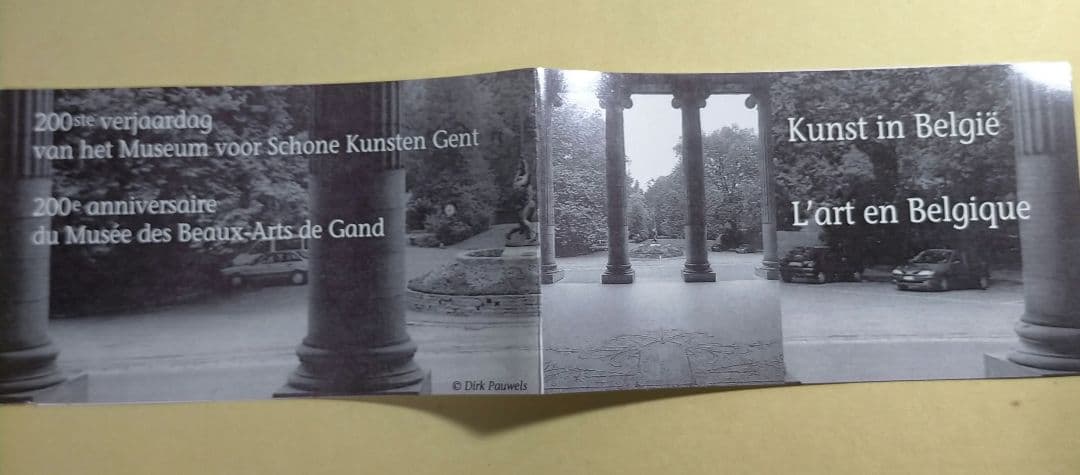 1553 外国切手 ベルギー 美術館開館200周年 ベルギー美術作品 切手帳