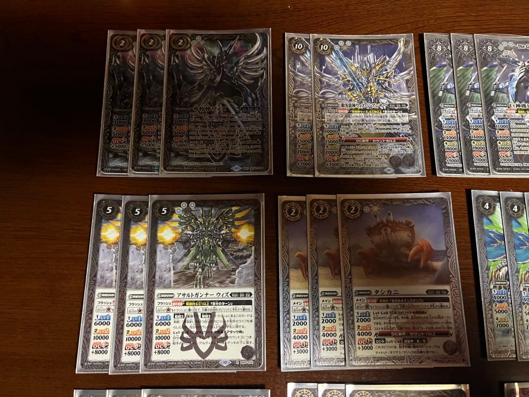 零契約　ウィズ　ジークフリーデンXV デッキ