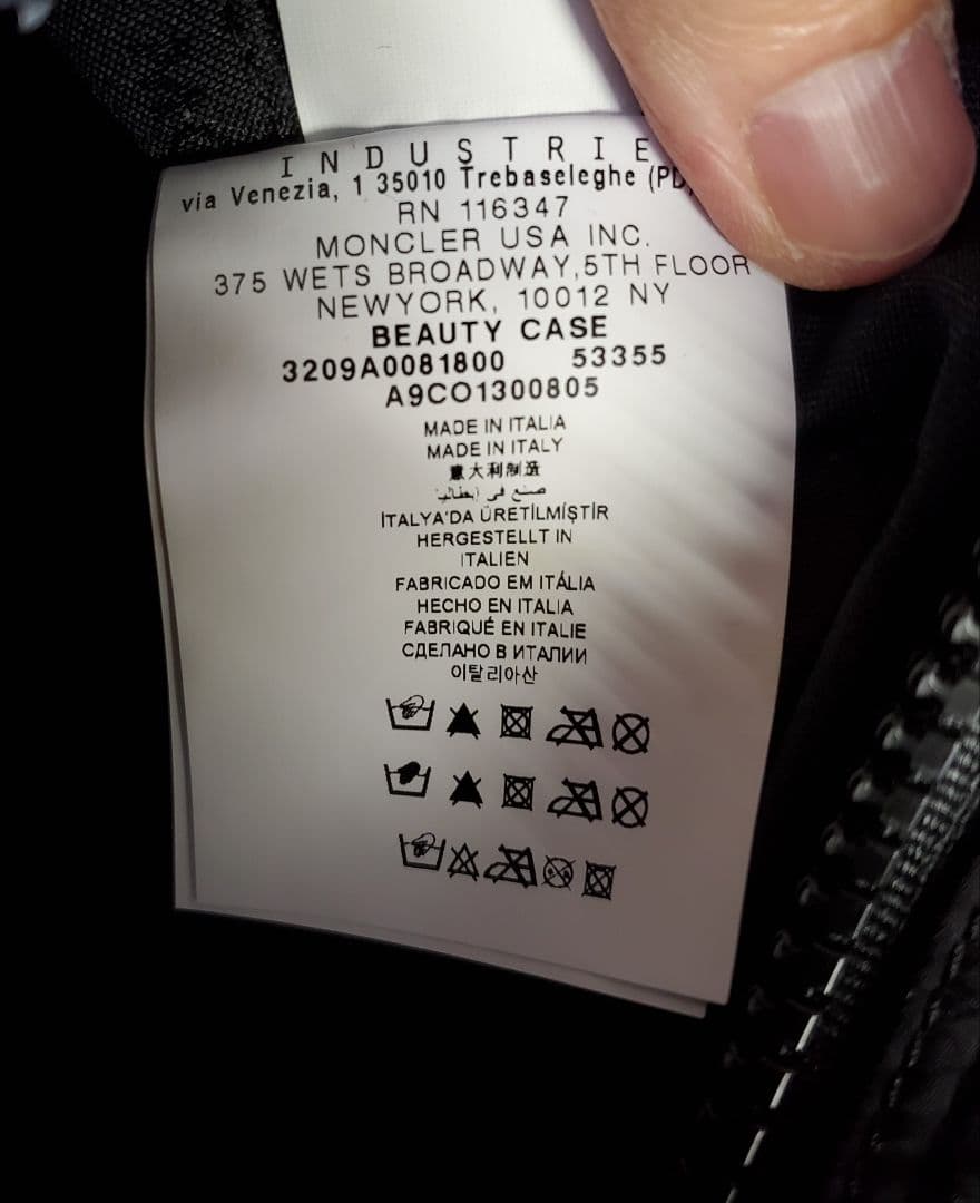 MONCLER モンクレール ナイロン トラベルポーチ ブラック