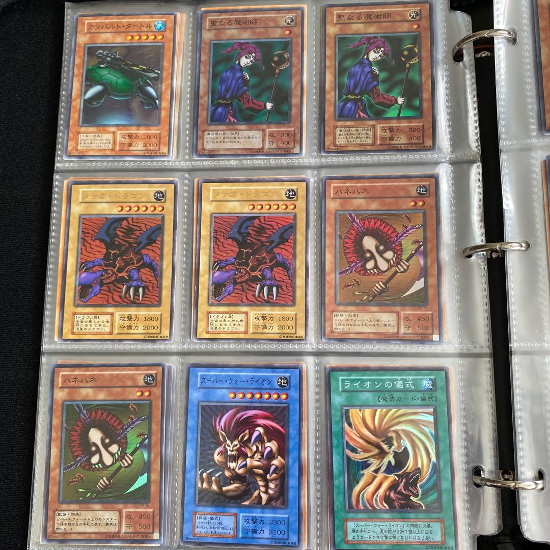 遊戯王デュエルモンスターズレアカードまとめ売り135枚