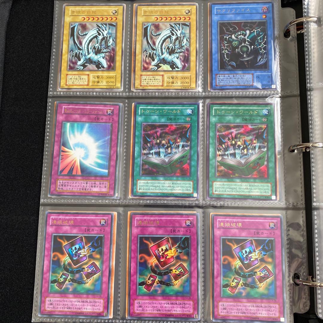 遊戯王デュエルモンスターズレアカードまとめ売り135枚