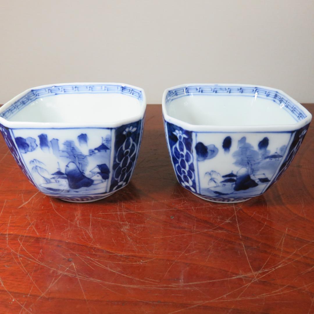 向付 2客 角鉢 染付 名家 蔵出し 初荷 極美品 風景 鳥 その2