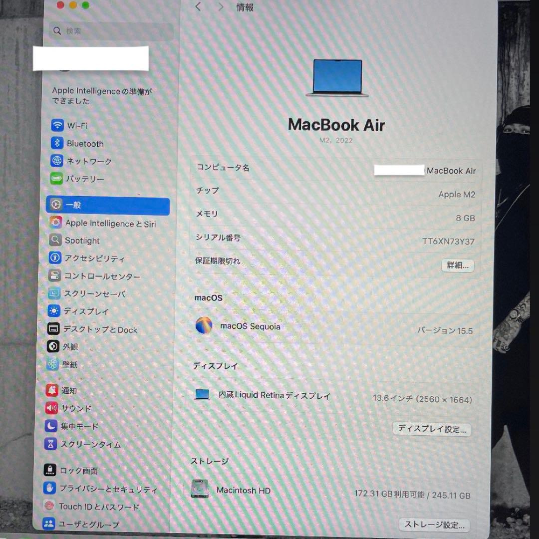【即日発送】Apple Macbook Air M2 8GB