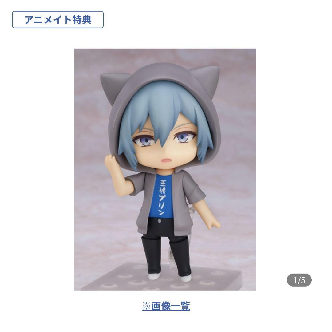 【年末特化】ねんどろいど 逢坂壮五・四葉環（新品未開封品）