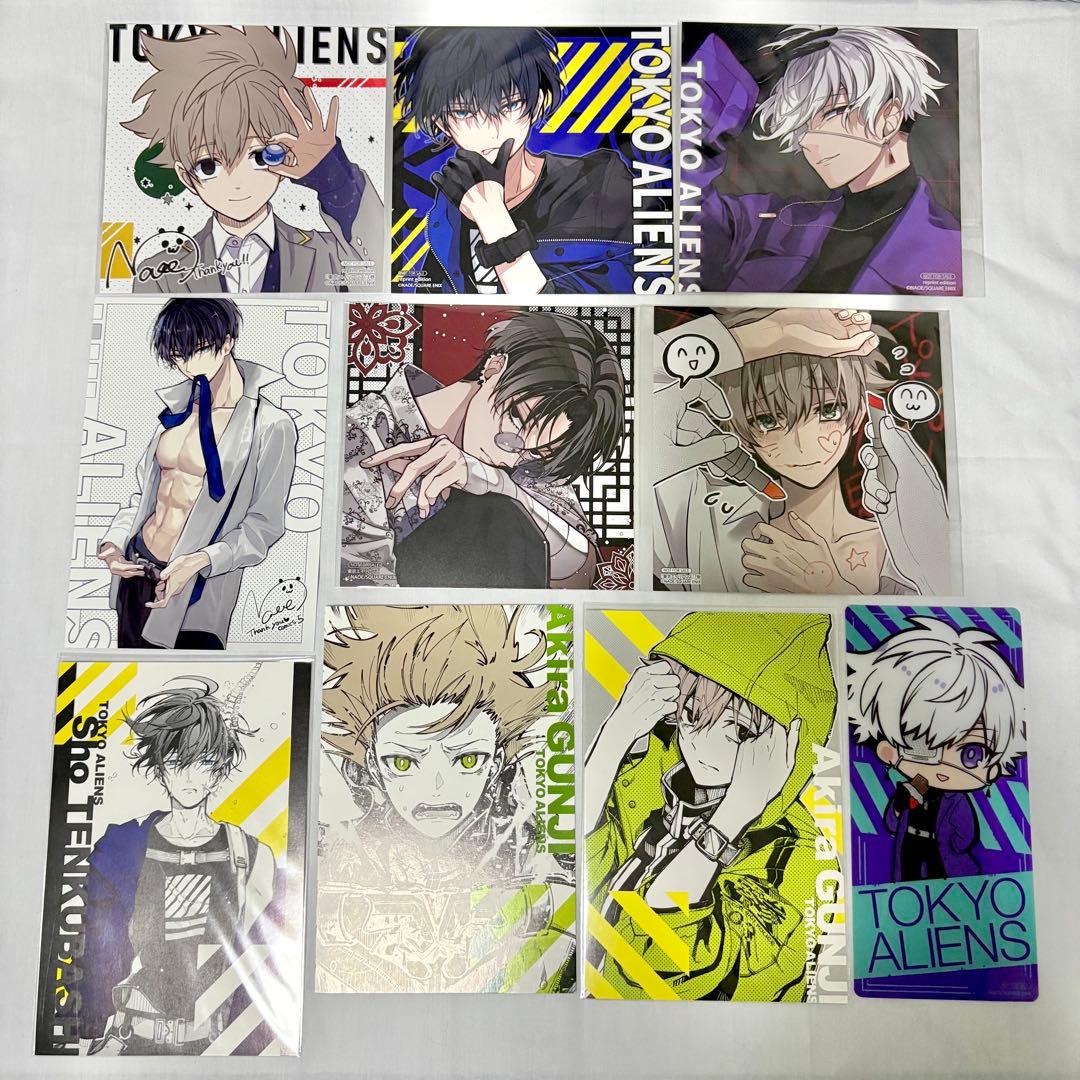 【レア】 東京エイリアンズ 特典 ポストカード 色紙 1.2.3.5.7.8巻