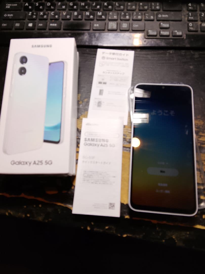 Samsung Galaxy A25 5G 本体 ホワイト