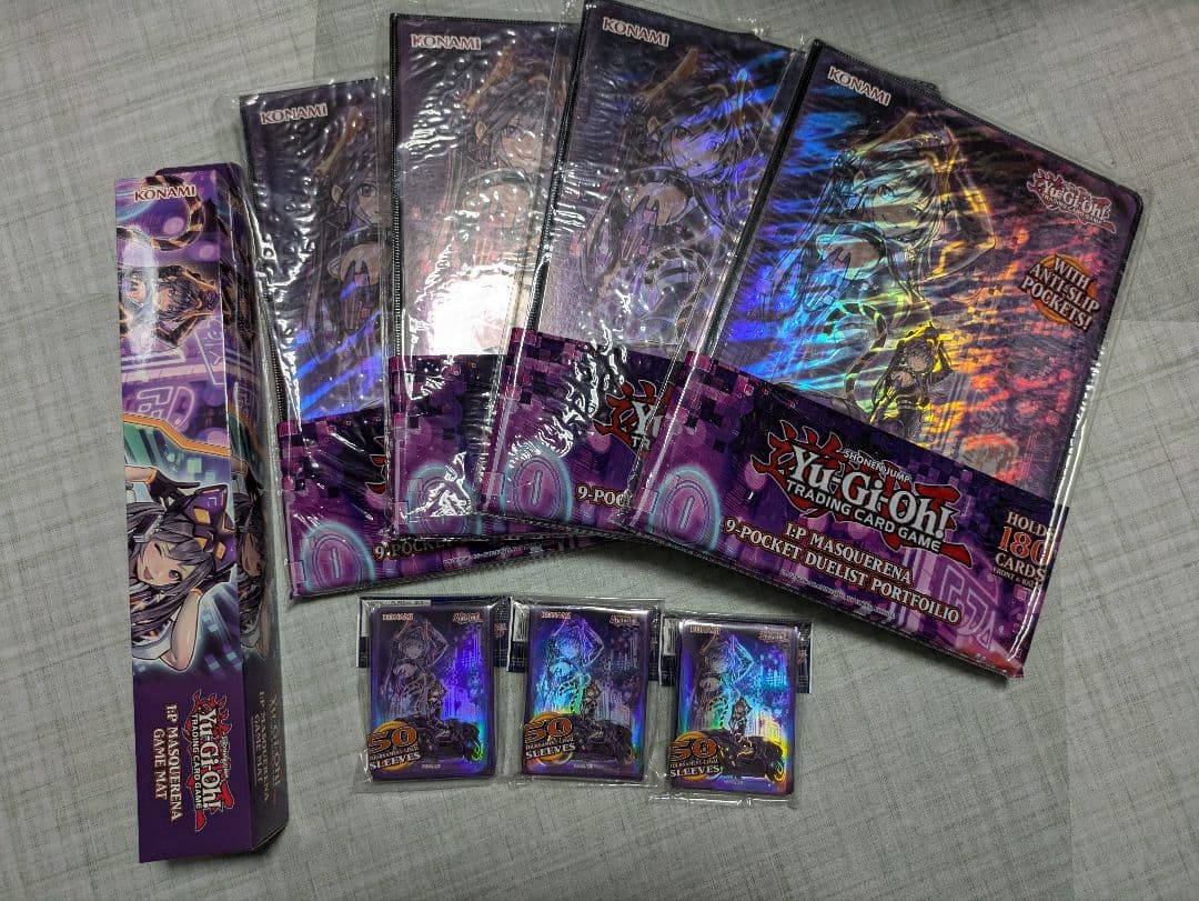 遊戯王　マスカレーナ　海外サプライ