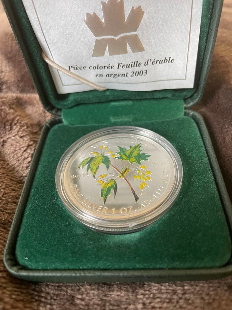 カナダ 2003年 カラー 1オンス 9999 シルバー メープルリーフ 