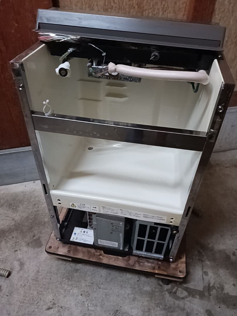 ホシザキ　業務用製氷機　IM-35TL