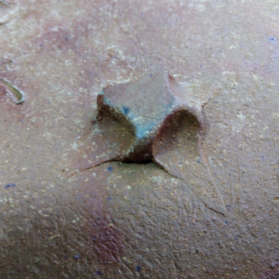 作家物　備前焼　平皿3枚　約２２．５ｃｍ　焼き物