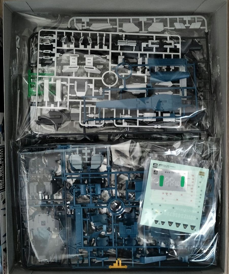 【早い者勝ち】MG リゼル 隊長機 機動戦士ガンダムUC