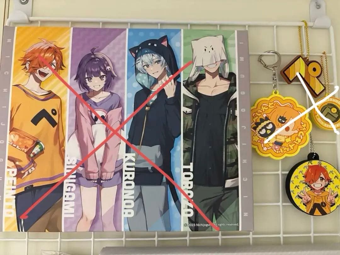 日常組、実況者　グッズバラ売り5000円~◯