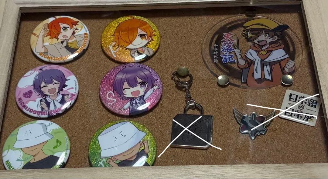 日常組、実況者　グッズバラ売り5000円~◯