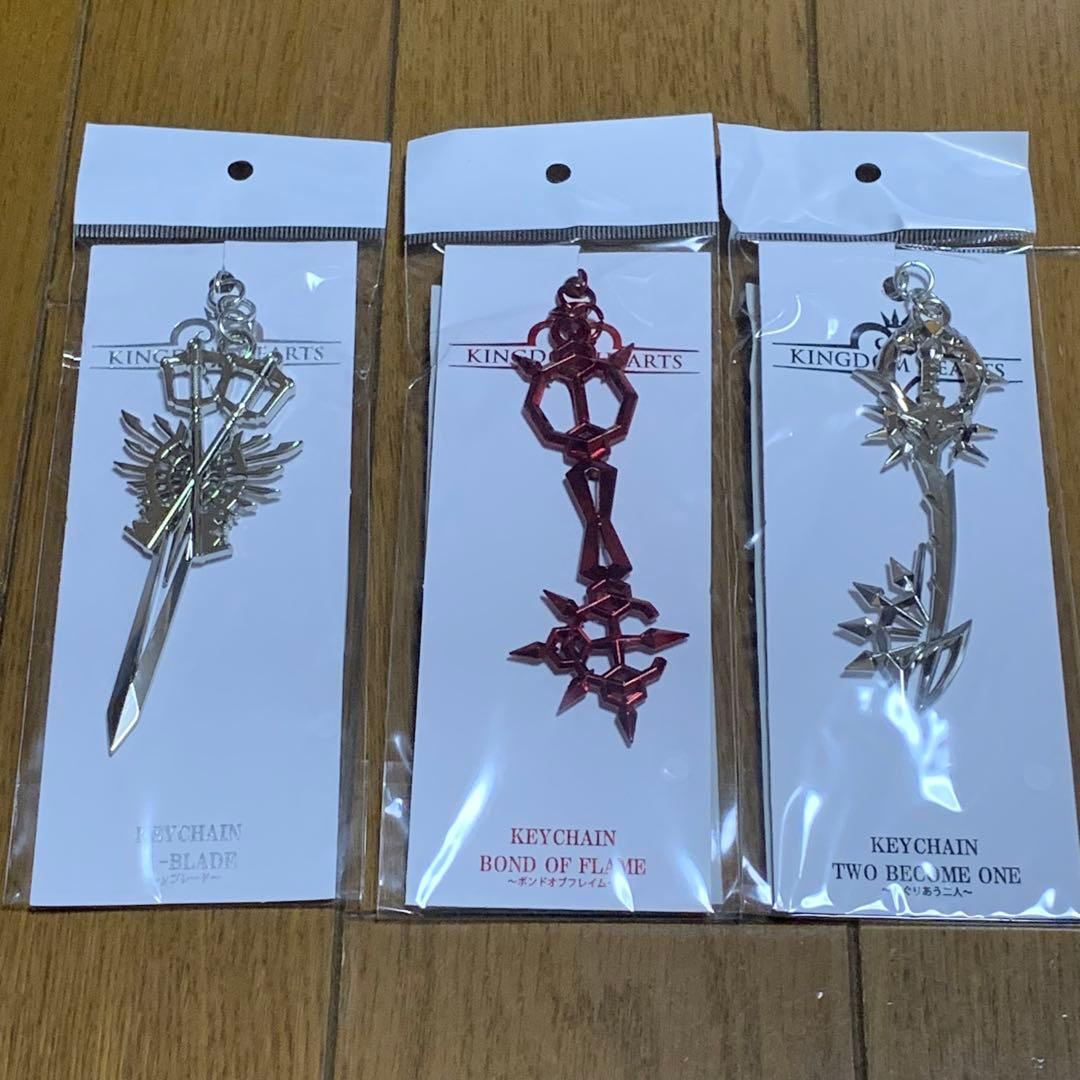 キーブレード キーホルダー　キングダムハーツ
