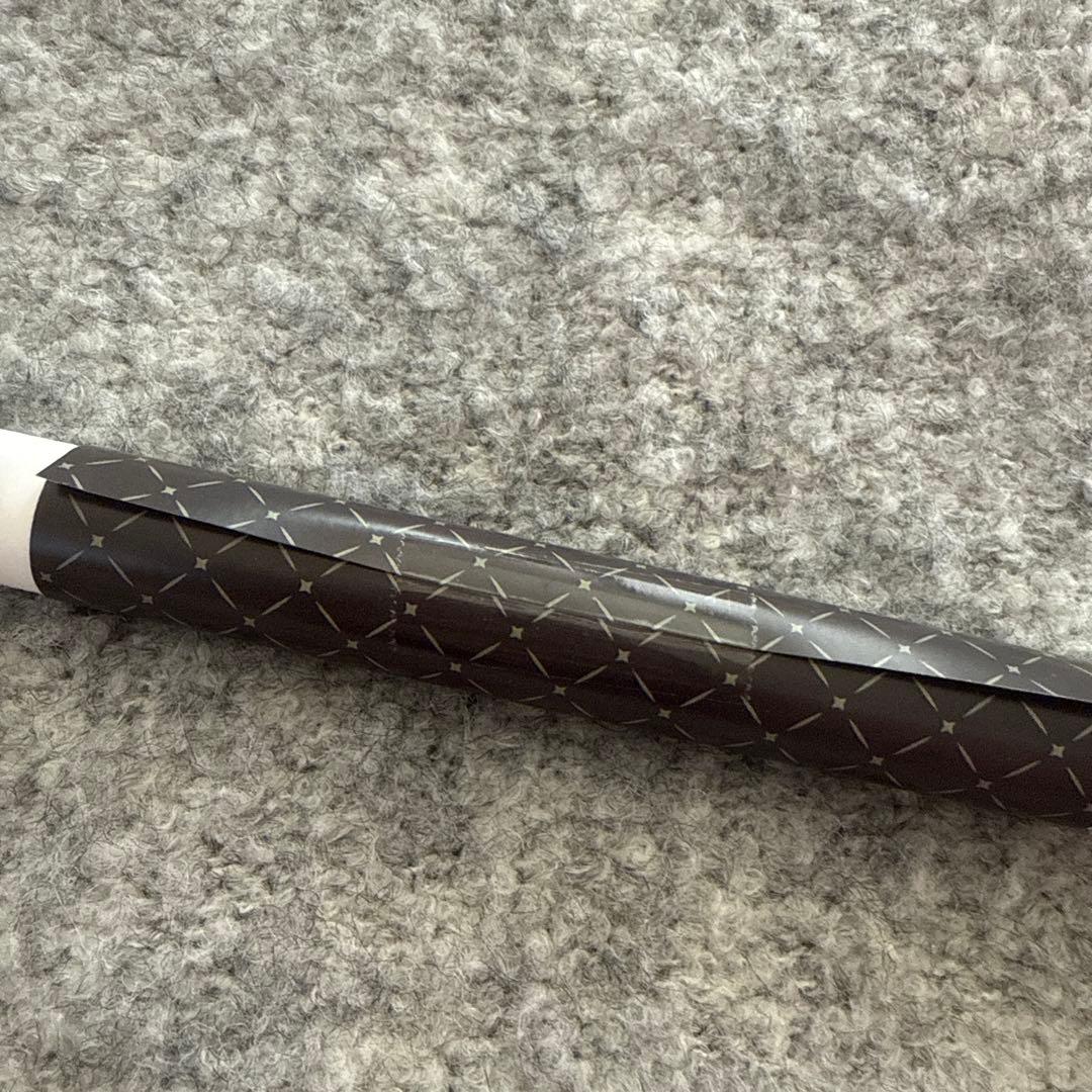 鬼滅の刃 不死川実弥 モクテルバー 特別賞B2ポスター ロトグラデーション