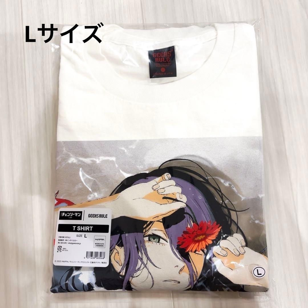 【新品未使用】GEEKS RULE ギークスルール チェンソーマン レゼ篇第2弾