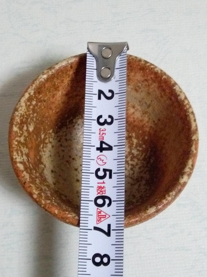 新品未使用品　益子焼 Gerd Knapper ゲルトクナッパー 箱付き