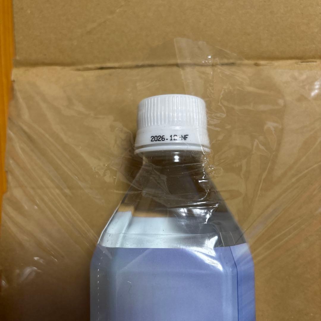 お得！ライフエッセンス600ml 3本組