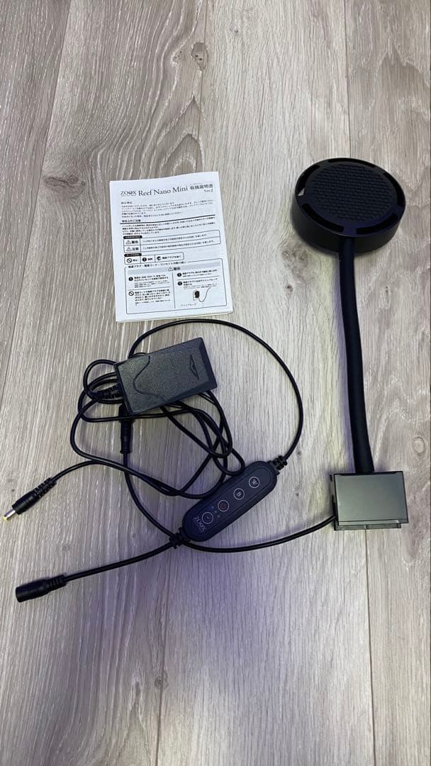 【fuga】Reef Nano Mini ＋ナノスキマーコンパクト