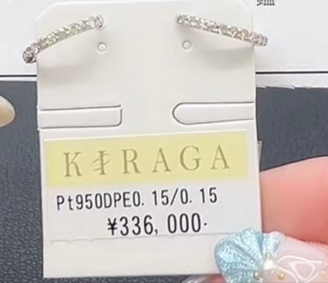 【セール】 ダイヤモンドフープピアス　プラチナ素材