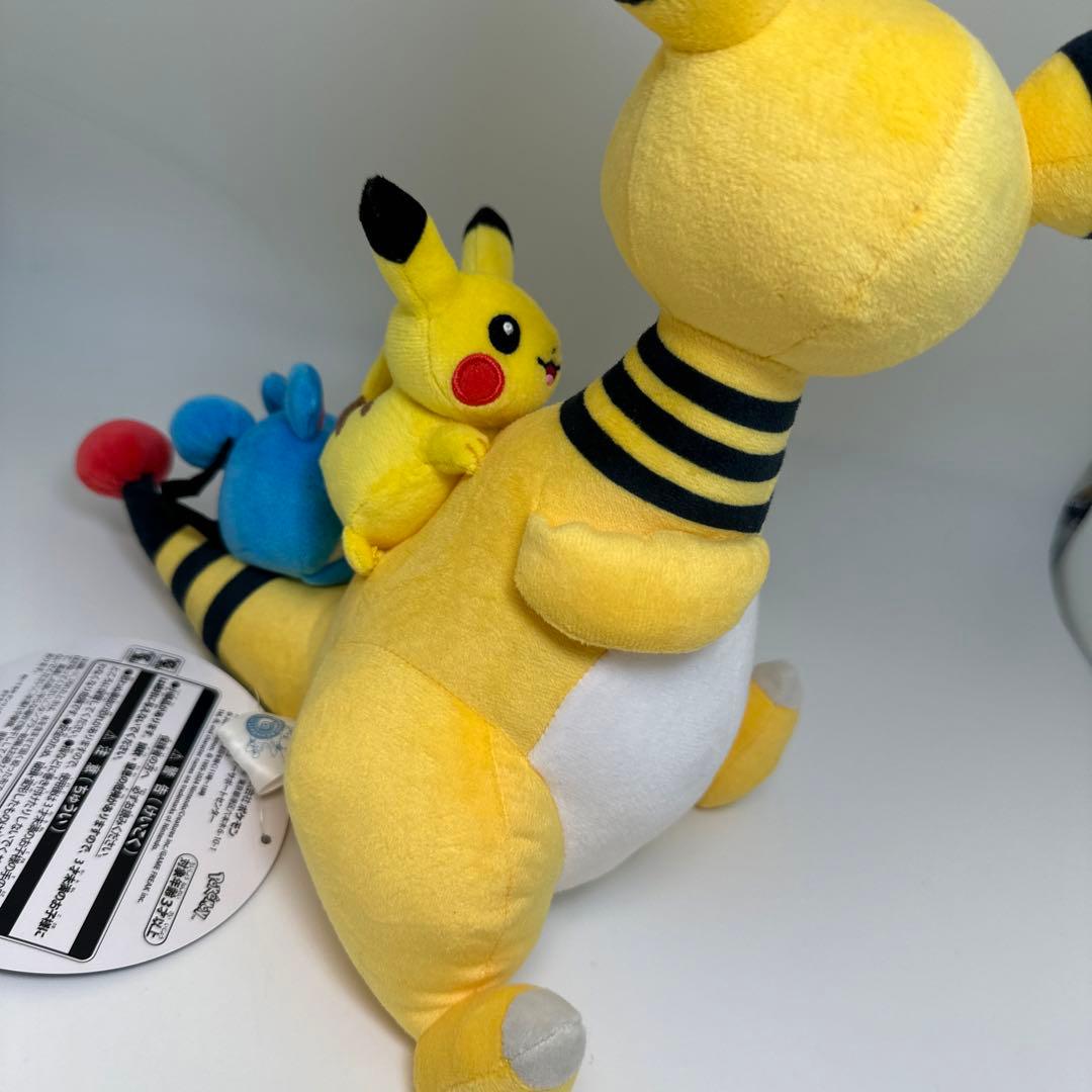 ぬいぐるみ デンリュウ　ピカチュウ　マリル ポケモンセンタートウキョーベイR