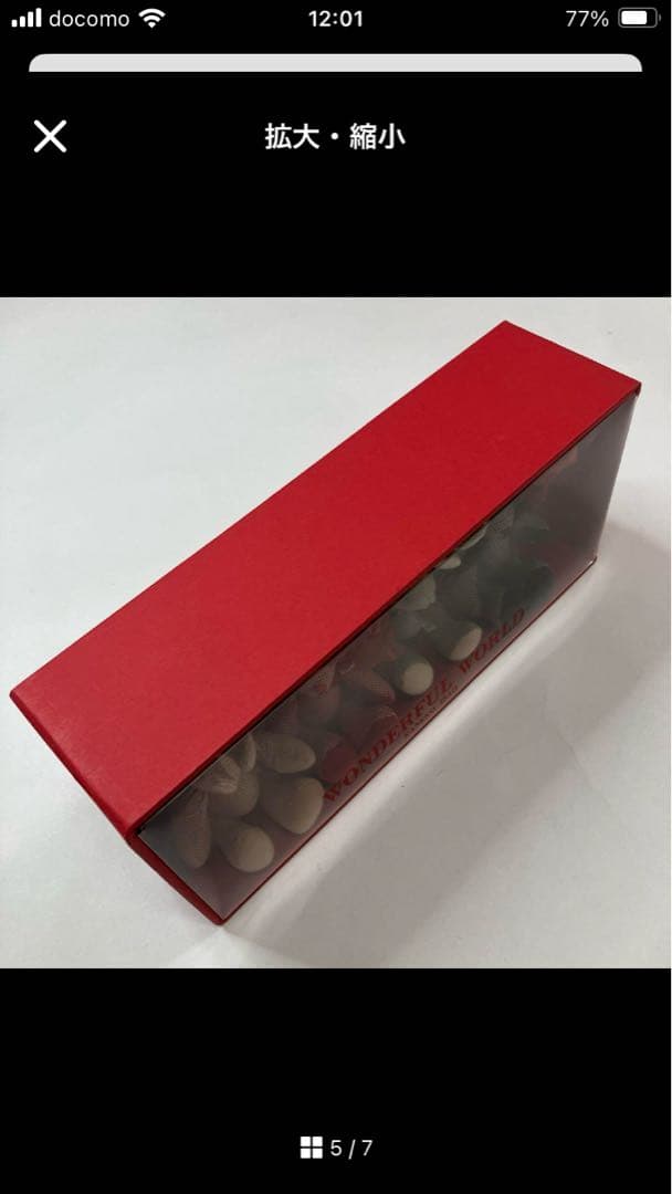 ワンダフルワールド ギンガムうさちゃんコサージュ4個set/専用箱付き