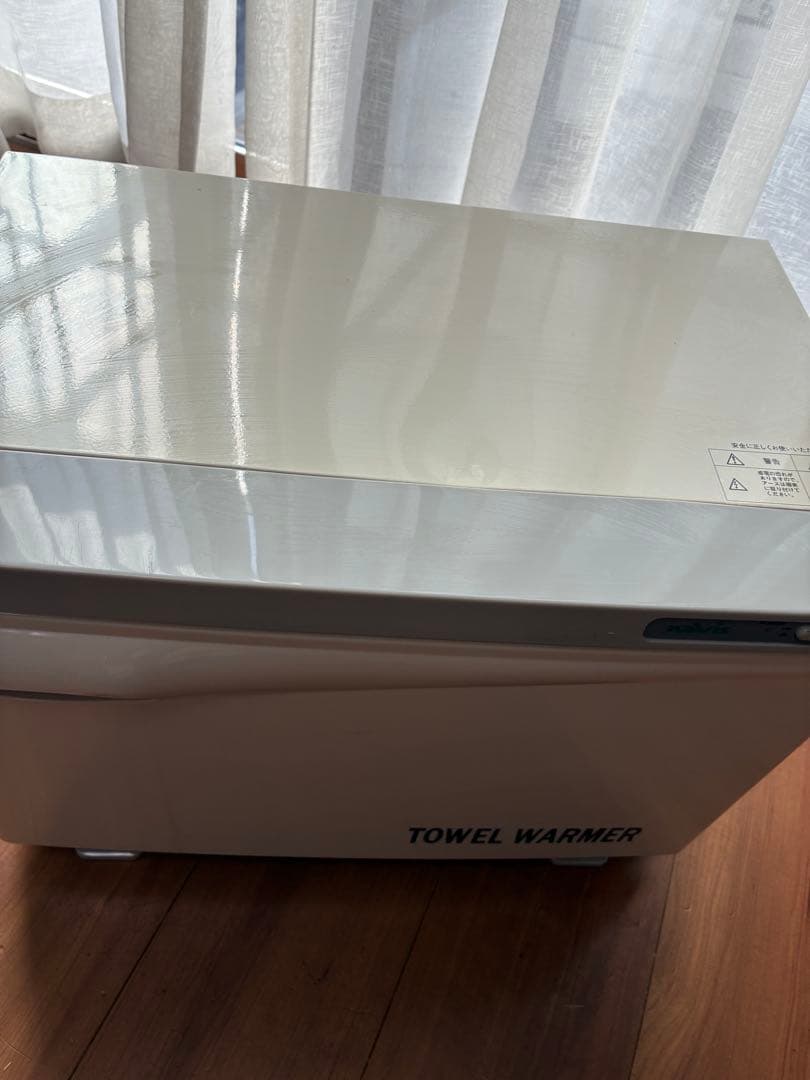 大容量】Navis タオルウォーマー 横幅46cm 清潔感あり