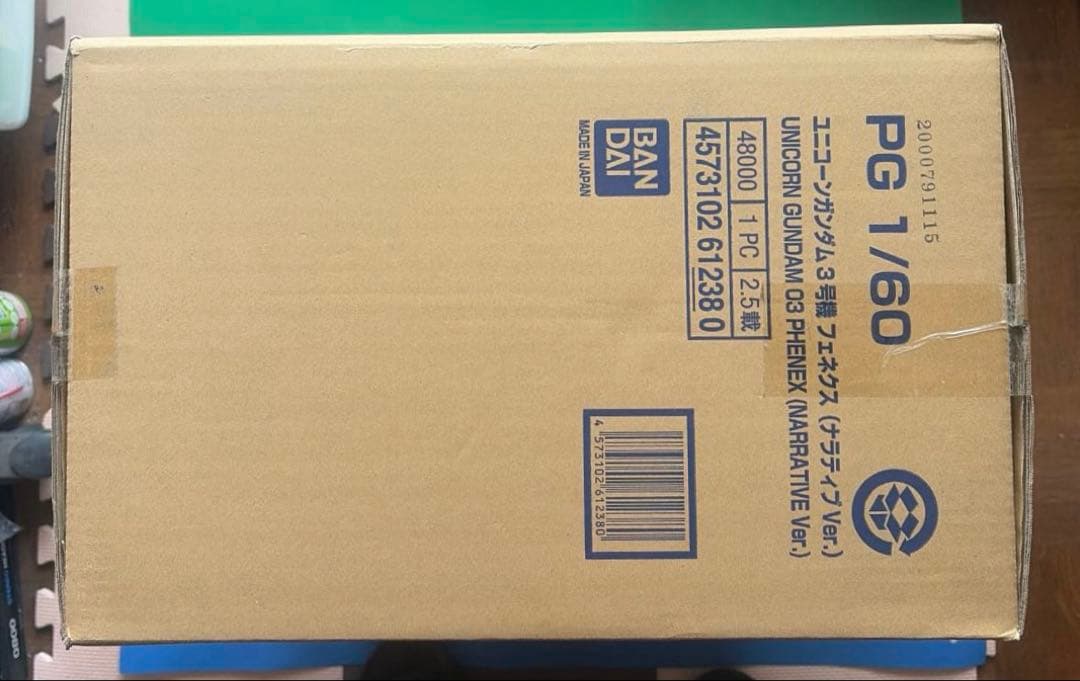 輸送箱新品未開封　PG 1/60 ユニコーンガンダム03 フェネクス【再販】