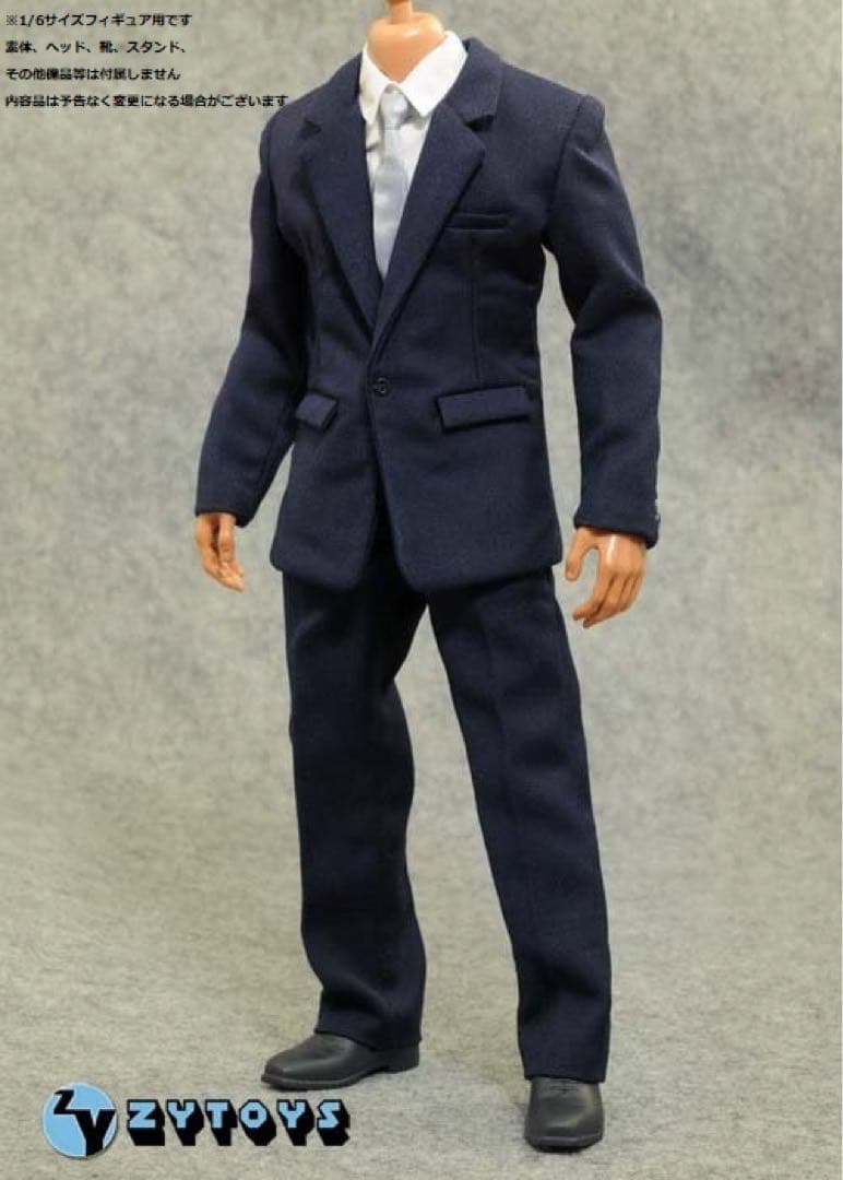 ZY-TOYS 1/6サイズフィギュア用衣装男性用 紺(ネイビー)色スーツセット