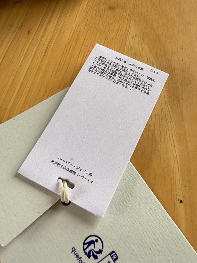 BURBERRY カシミヤ 手袋