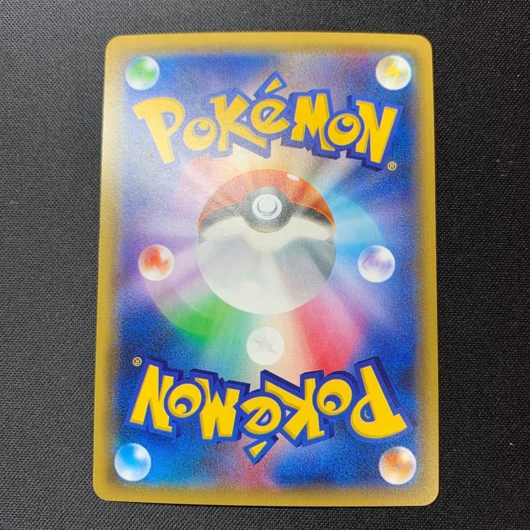 ピカチュウ：バトルフェスタ2015 PROMO XYシリーズプロモーションカー…