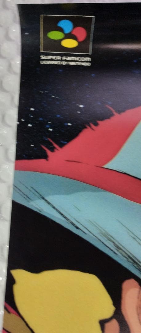 【非売品】機動戦士ガンダム CROSS DIMENSION 0079 ポスター