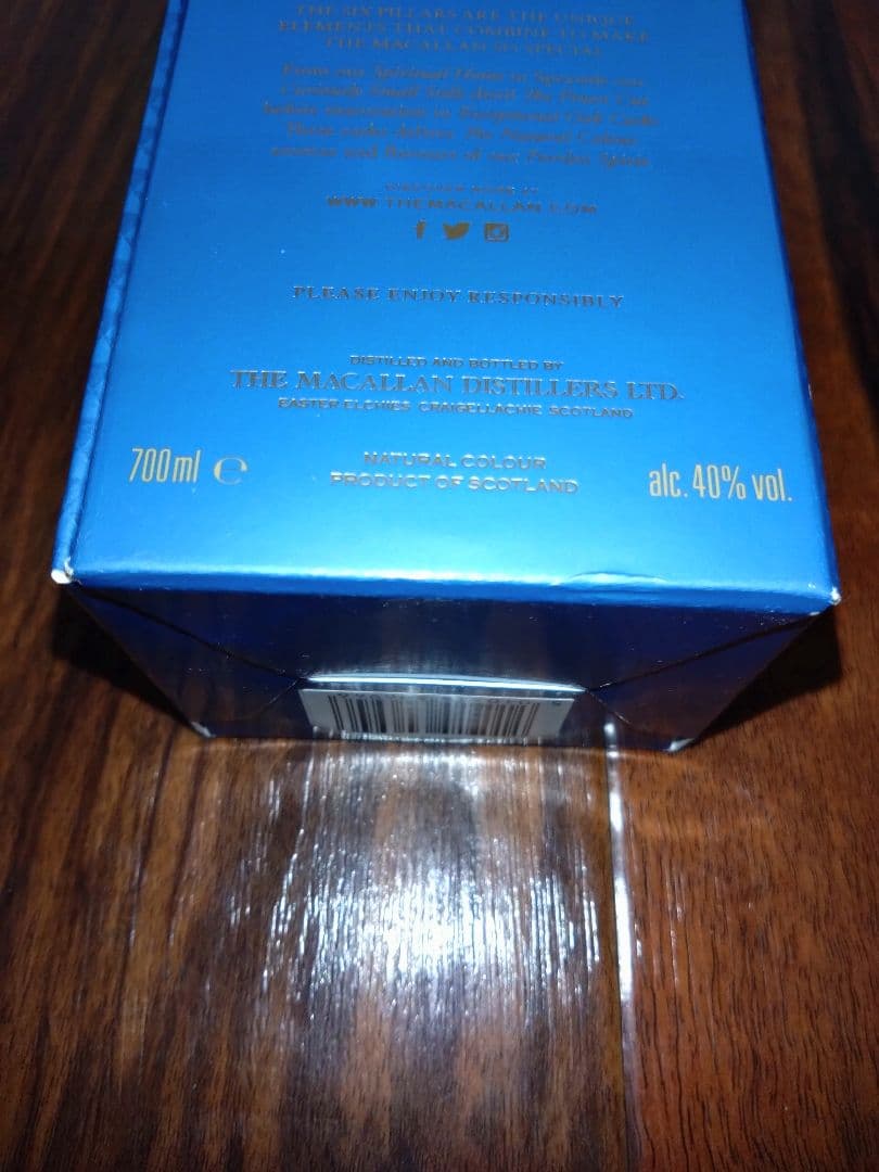 マッカラン　トリプルカスク１２年