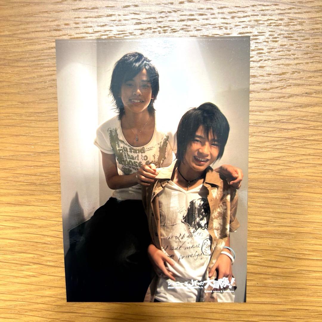 激レア！ Man 深澤辰哉 Jr 時代 写真 セット