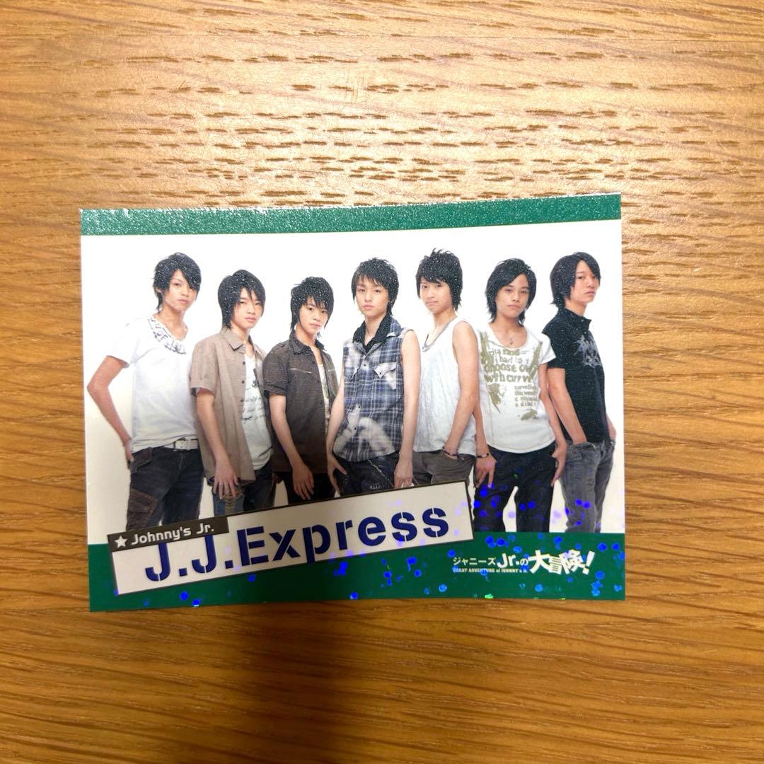 激レア！ Man 深澤辰哉 Jr 時代 写真 セット