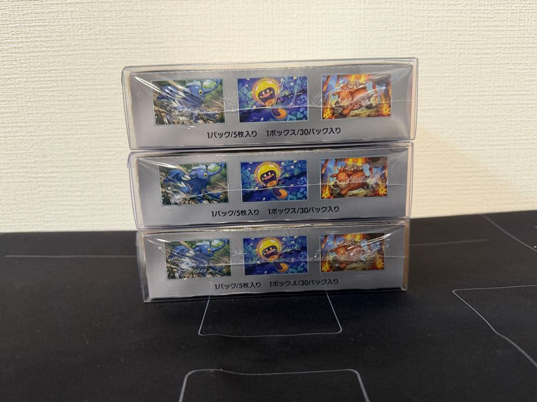 クレイバースト 未開封シュリンク付　3ボックス