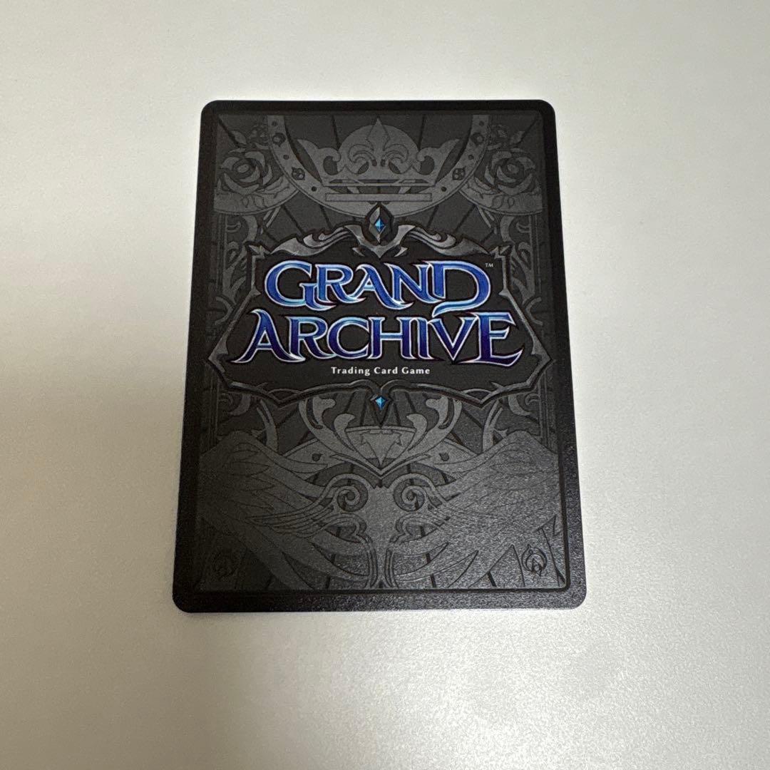 その他 Grande Sonnerie foil