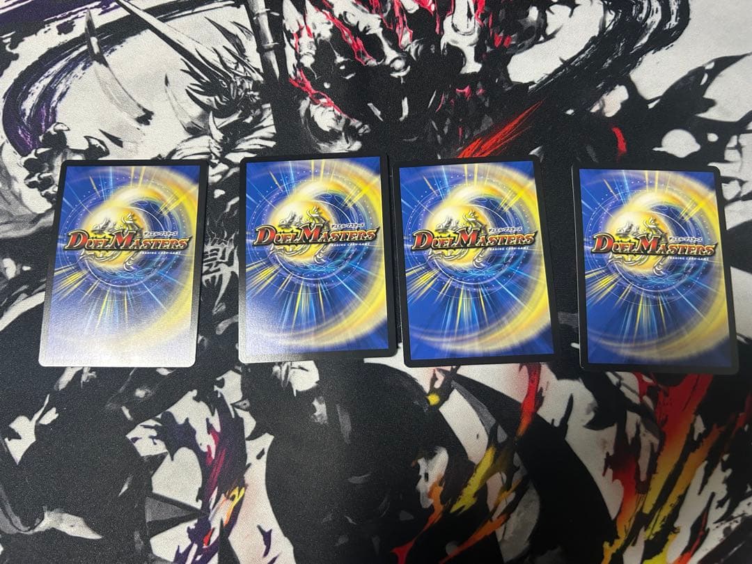 リースボルシャックデッキ