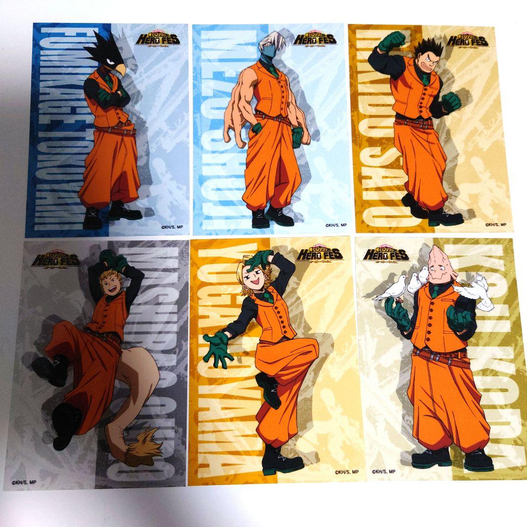 僕のヒーローアカデミア　ヒロアカ　ヒロフェス　ブロマイド　コンプセット