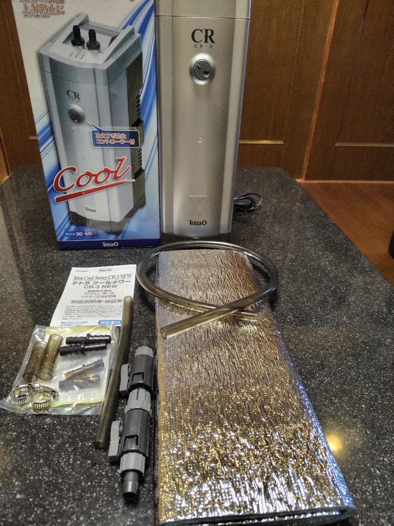 テトラクールタワーCR-3N とエーハイム クラシック2211セット