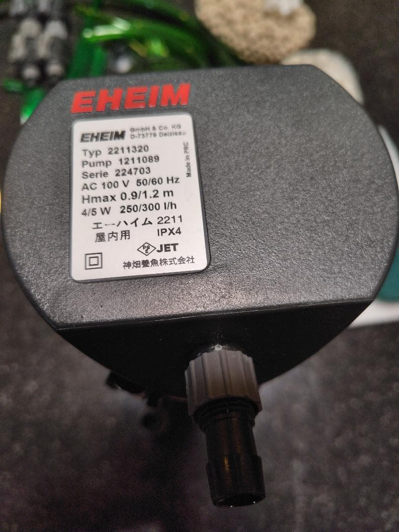 テトラクールタワーCR-3N とエーハイム クラシック2211セット