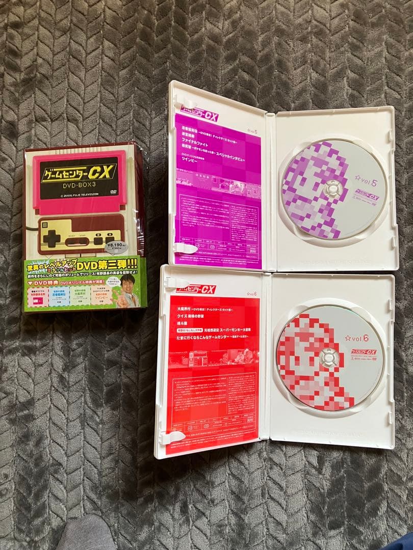 ゲームセンターcx DVDBOX 1〜10