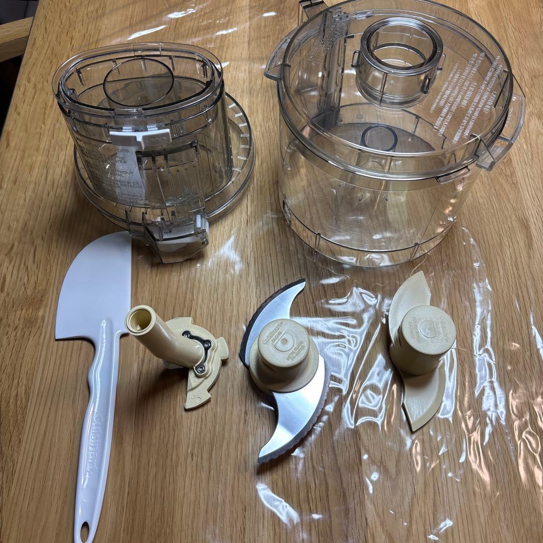 美品フードプロセッサー DLC-192J