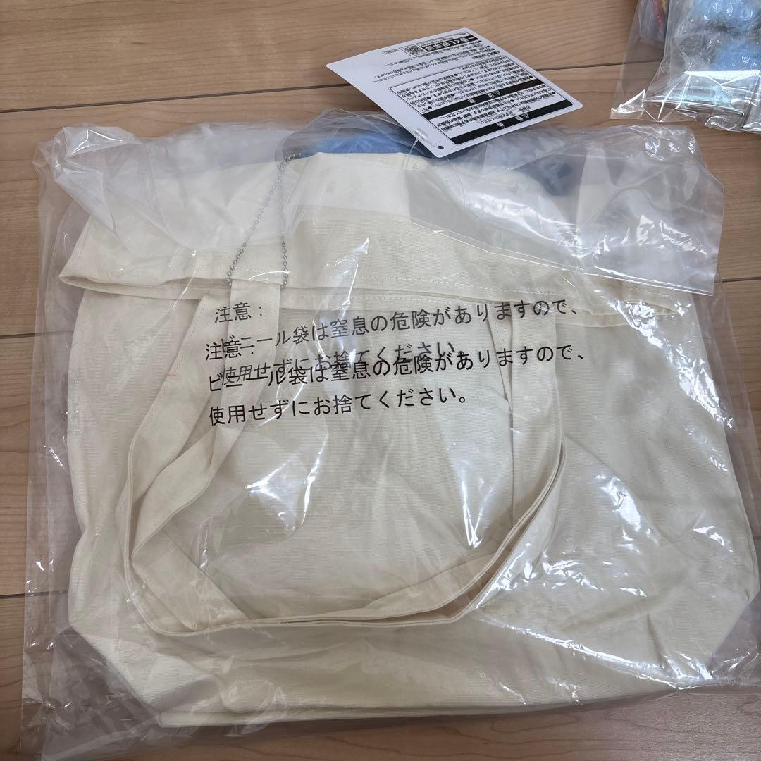 ③ スンスン一番くじ　まとめ売り