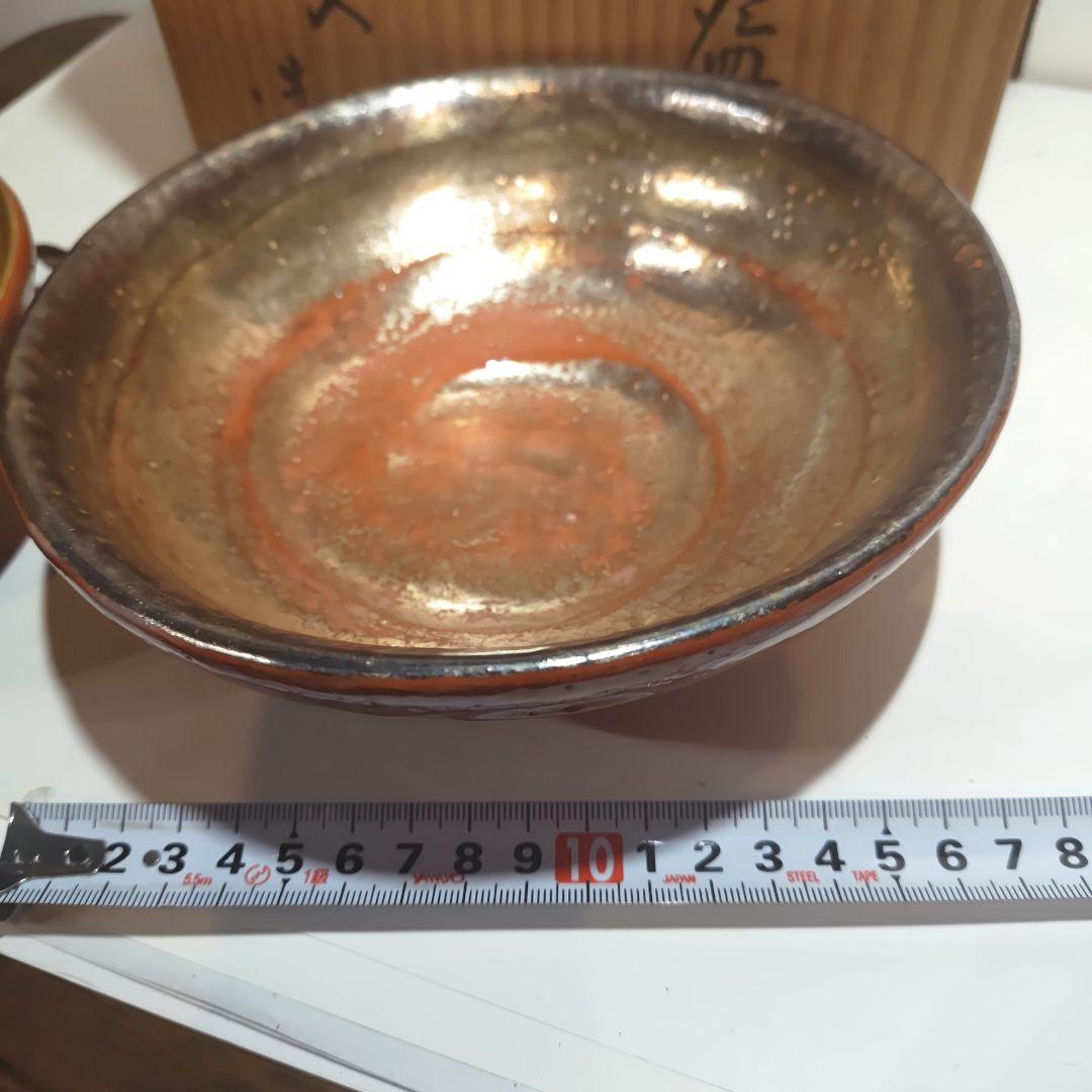 赤楽　嶋台茶碗　楽入造