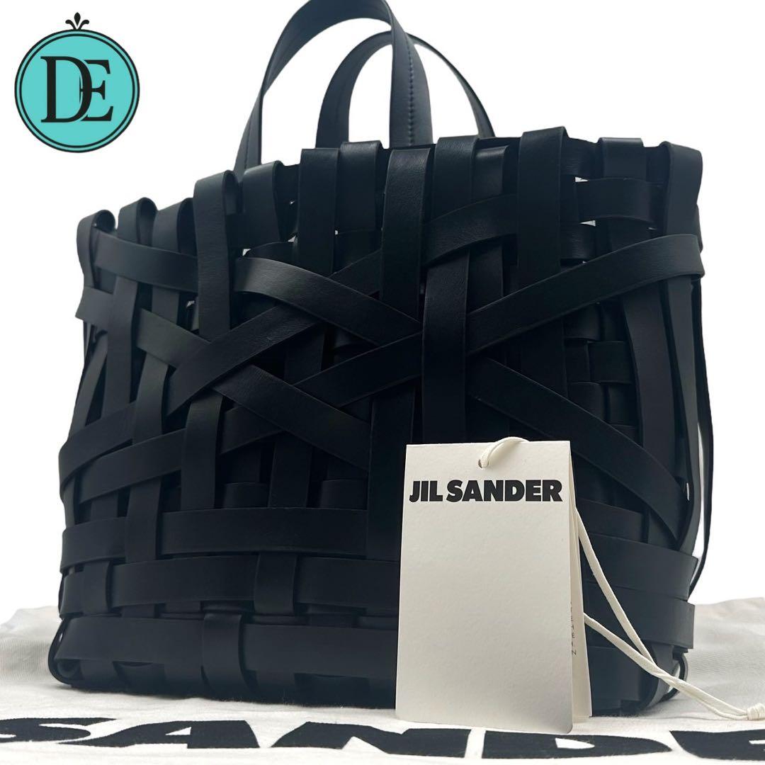 【極上品】JILSANDER ハンドバッグ WOVEN ブラック レザー