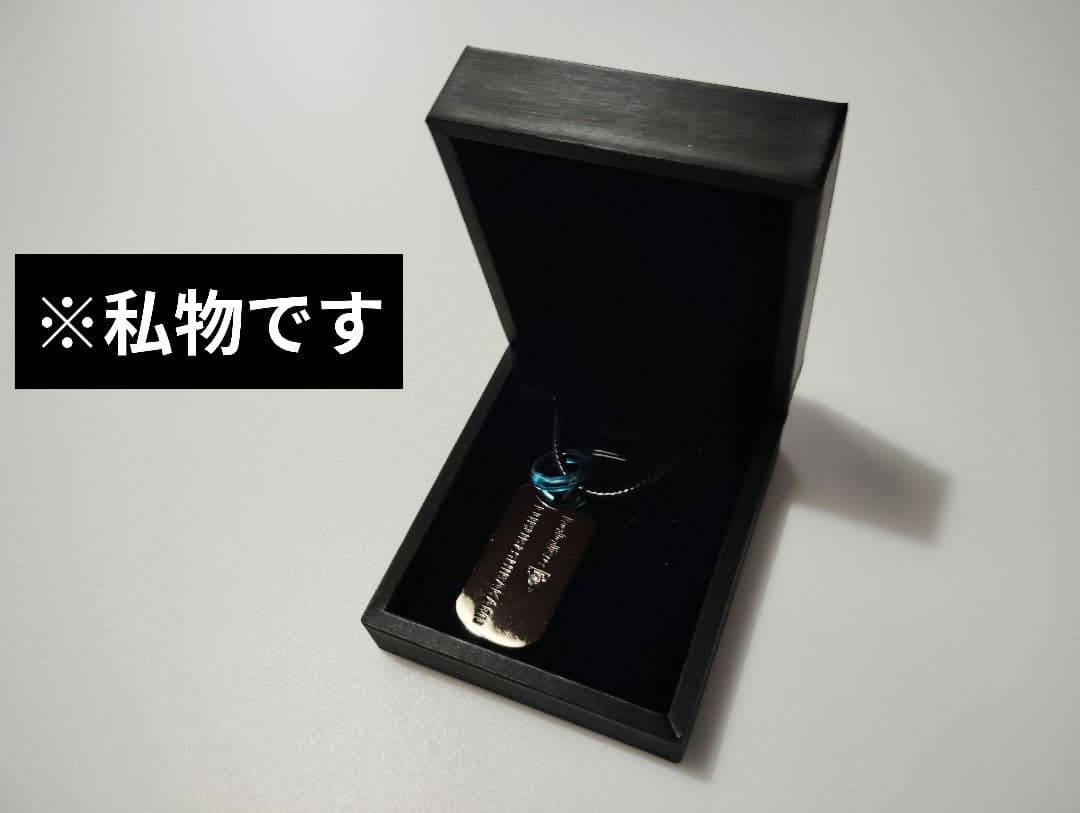 ぴ*う様 白上フブキ活動４周年記念ドッグタグ　オマケ付