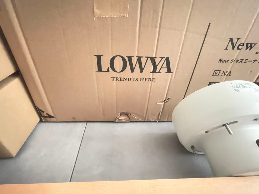 ロウヤ　LOWYA　ジャスミーナ2　4灯　ライト　照明