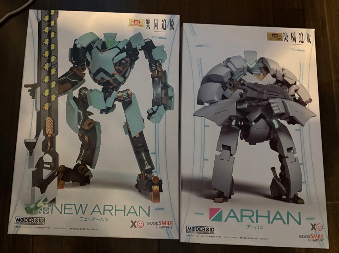 モデロイド 楽園追放　ニューアーハン　アーハン　2体セット